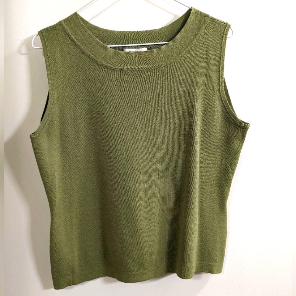 Dress Barn Olive Green Ribbed Tank Top
